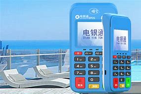 溧水公司POS机